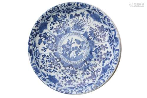 A Chinese blue & white charger, Qing, Kangxi period, the...