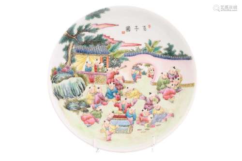 A Chinese porcelain famille rose boys dish, painted with num...