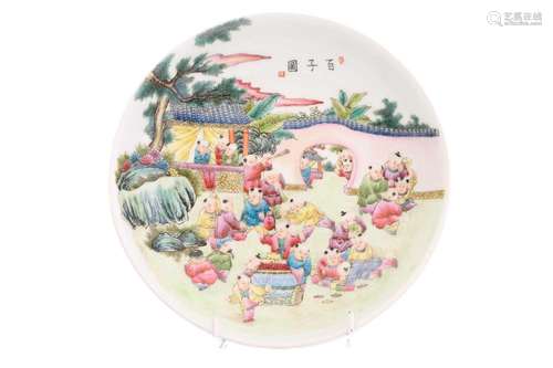 A Chinese porcelain famille rose boys dish, painted with num...