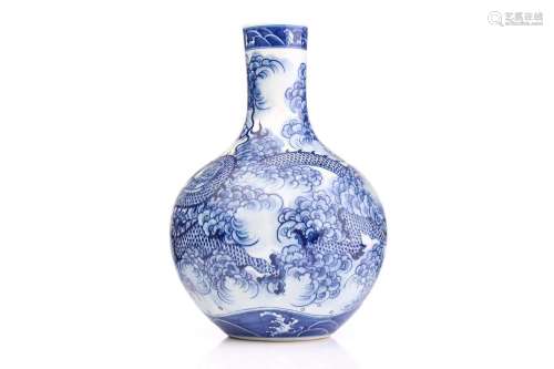 A Chinese porcelain tianqiuping dragon vase, painted with s ...