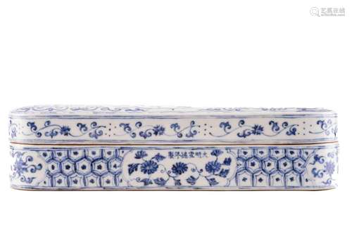 A Chinese porcelain pen box and cover, of rectangular form w...