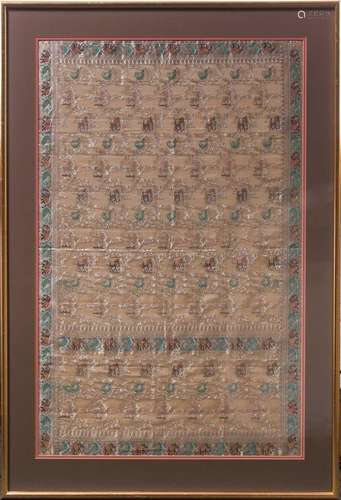 An Indian ivory ground jacquard silk panel with repetitive b...