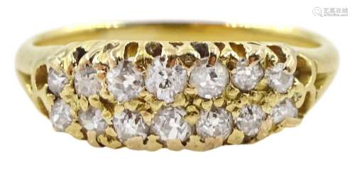 Early 20th century 18ct gold two row old diamond ring