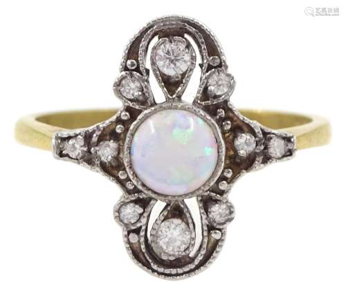 Silver-gilt single stone opal and cubic zirconia cluster rin...