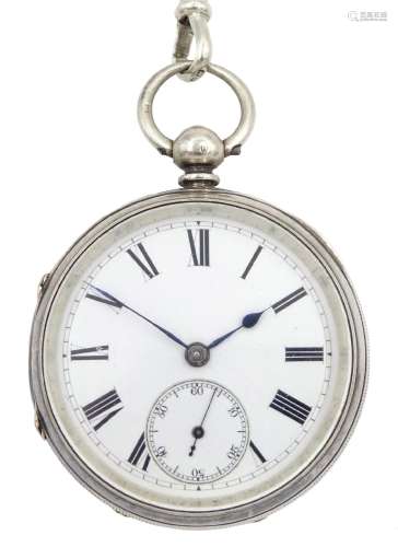 Victorian silver open face fusee lever pocket watch by Adam ...
