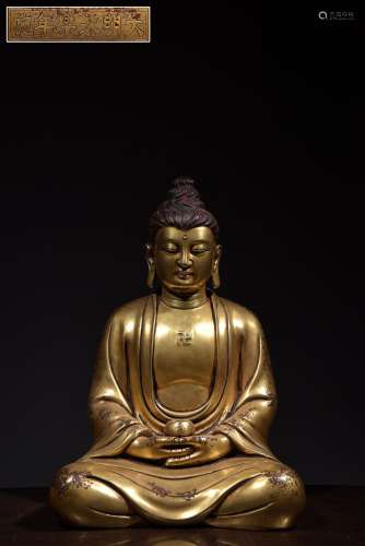 Gilt Bronze Sakyamuni Seated Statue Ornament