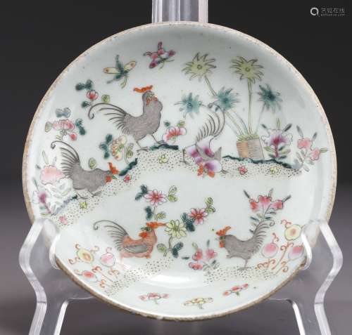Pastel Rooster Plate