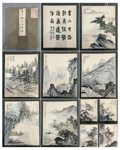 Chen Shaomei's Landscape Album