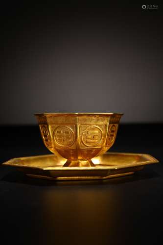 Sterling silver gilt tea cup