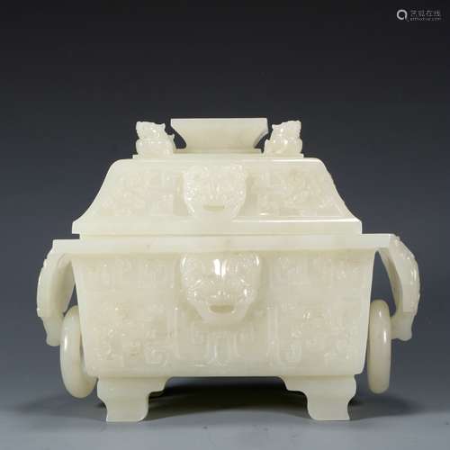 Hetian jade beast ring furnace