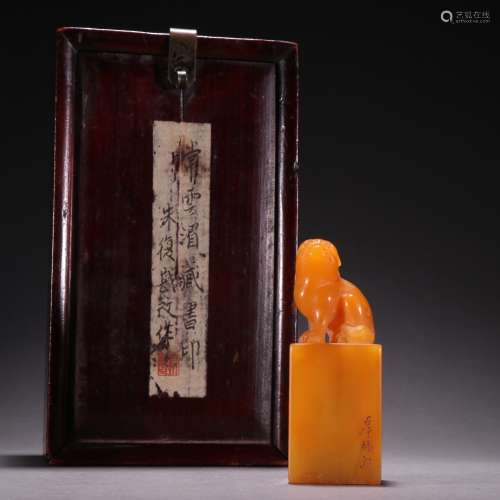 Tian Huangshi auspicious animal button seal