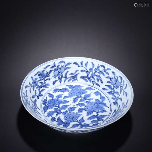 Blue and white three multi-pattern flower plate