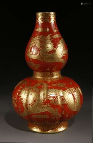 Coral red glaze drawing gold cloud dragon pattern gourd bott...