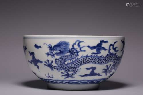 Blue and white dragon bowl