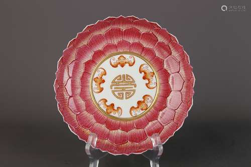 Qiu Cao porcelain lotus petal plate