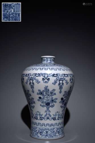 Blue and White Plum Vase