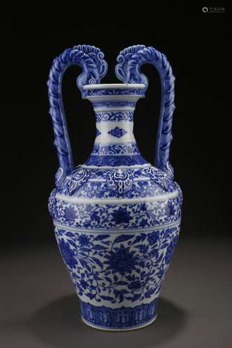 Blue and white tangled lotus pattern dragon ear bottle