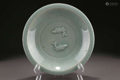 Longquan kiln double fish wash