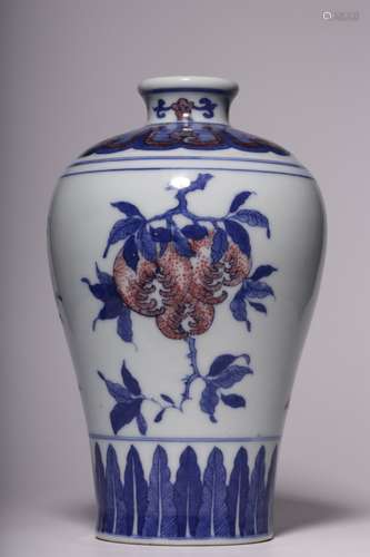 Blue and white underglaze plum vase with red blessings and l...