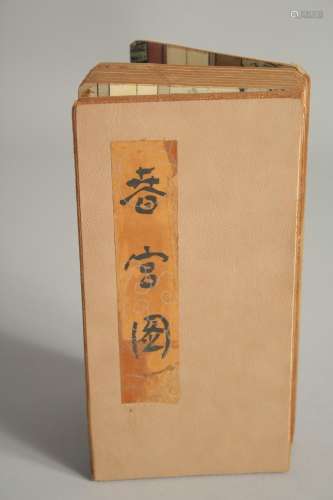 A CHINESE FOLDING EROTIC BOOK