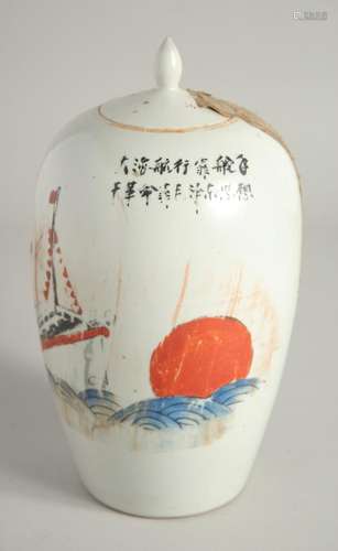 A CHINESE PORCELAIN TEA JAR AND COVER. 9ins high.