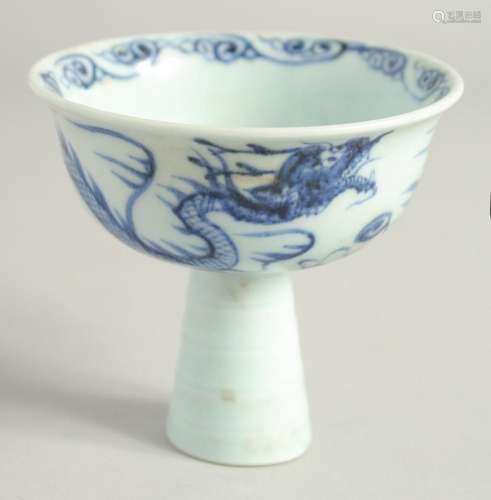 A CHINESE BLUE AND WHITE STEM CUP 3.75ins.