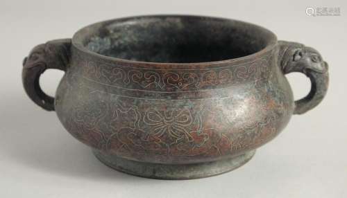 A CHINESE SILVER INLAID CIRCULAR CENSER with elephant handle...