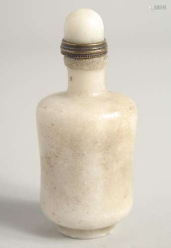 A CHINESE HARDSTONE SCENT BOTTLE. 3ins long.