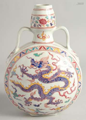 A CHINESE WUCAI PORCELAIN TWIN HANDLED MOON FLASK decorated ...