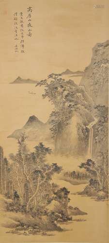 吳湖帆 高房山夜山圖（黃曉松題簽）