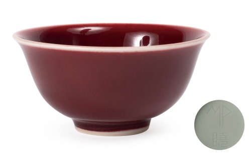曉芳窯 紅釉茶碗