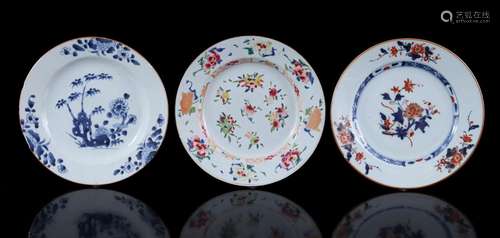 3 porcelain dishes