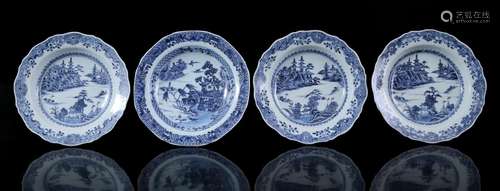 3+1 porcelain dishes