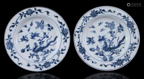 2 porcelain dishes