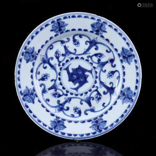 Porcelain dish