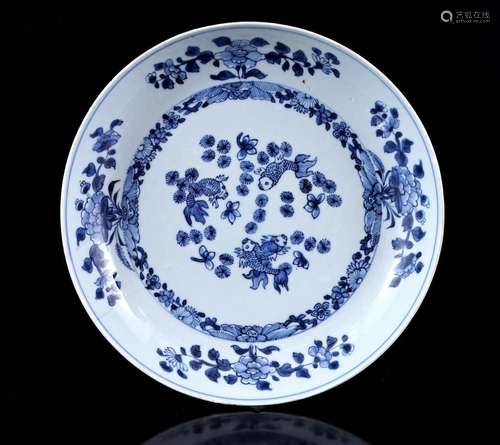 Porcelain dish