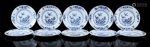 10 porcelain dishes