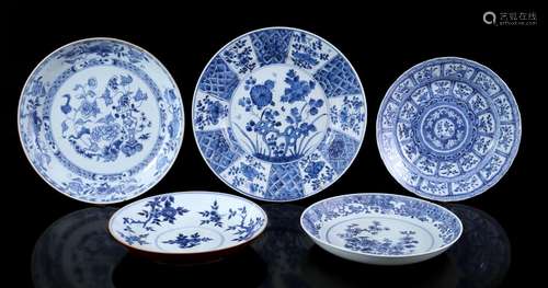 5 porcelain dishes