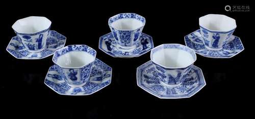 5 porcelain cups and saucers