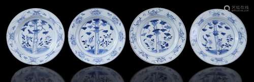 4 porcelain dishes