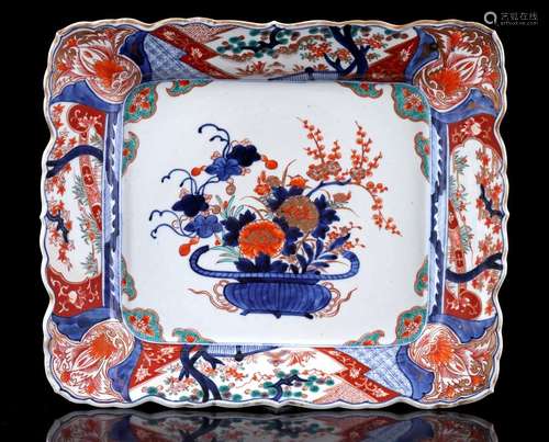 Porcelain dish