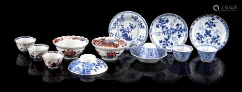 Lot porcelain