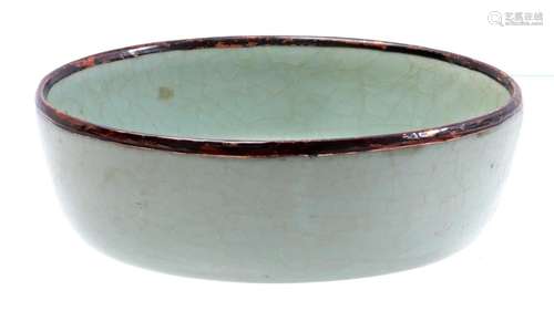 Porcelain dish