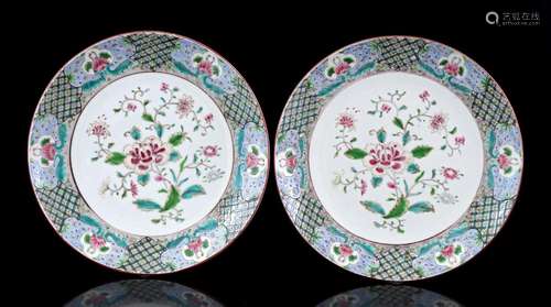 2 porcelain dishes