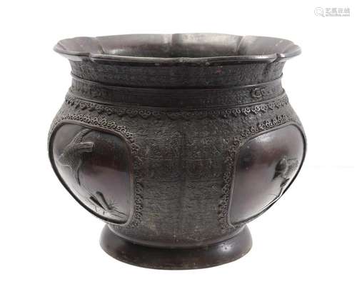 Copper cashepot