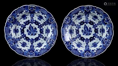 2 earthenware dishes