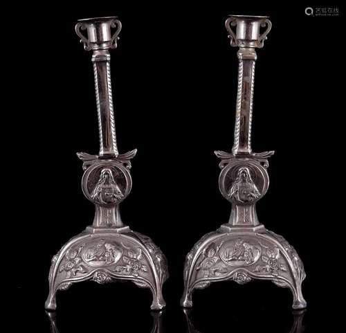 2 metal candlesticks