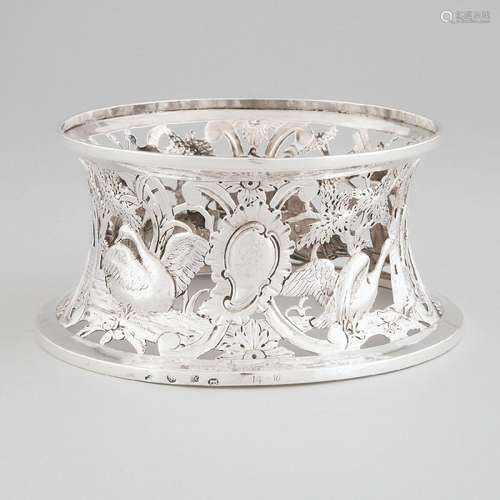 George III Irish Silver Dish Ring, Joseph Nixon, Dublin, 17