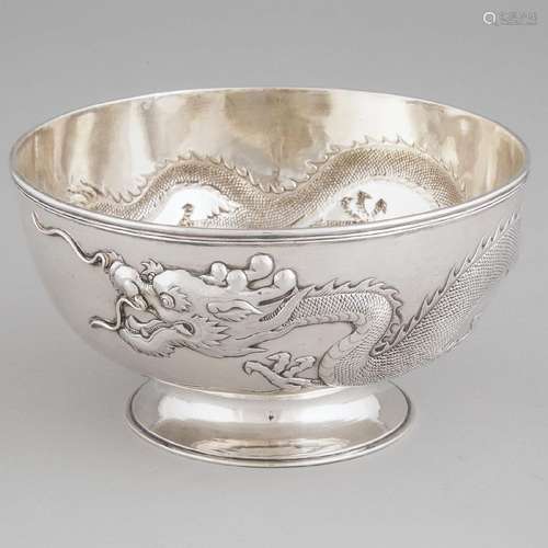 Chinese Export Silver Footed Bowl, Kwong Man Shing, Hong Ko