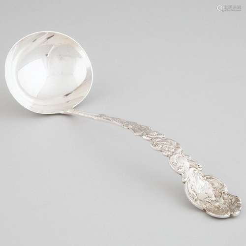 American Silver ‘Versailles’ Pattern Soup Ladle, Gorham Mfg